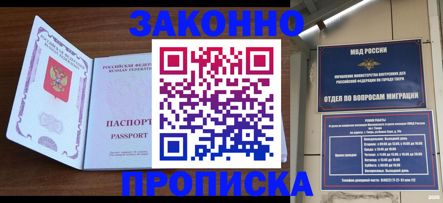 форма 3 в Нерехте